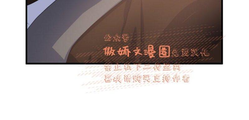 第15话4