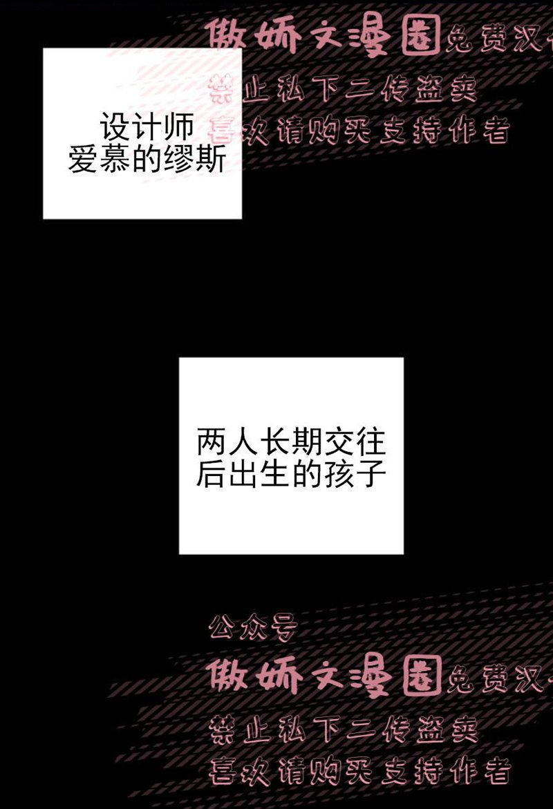 第12话2
