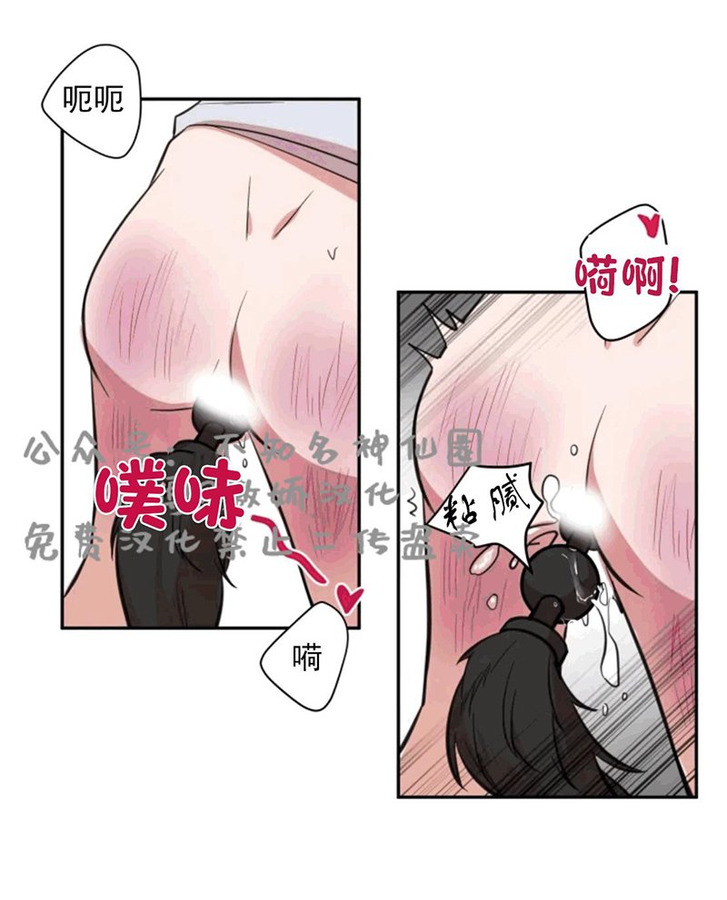 第30话4