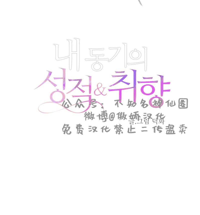第30话0