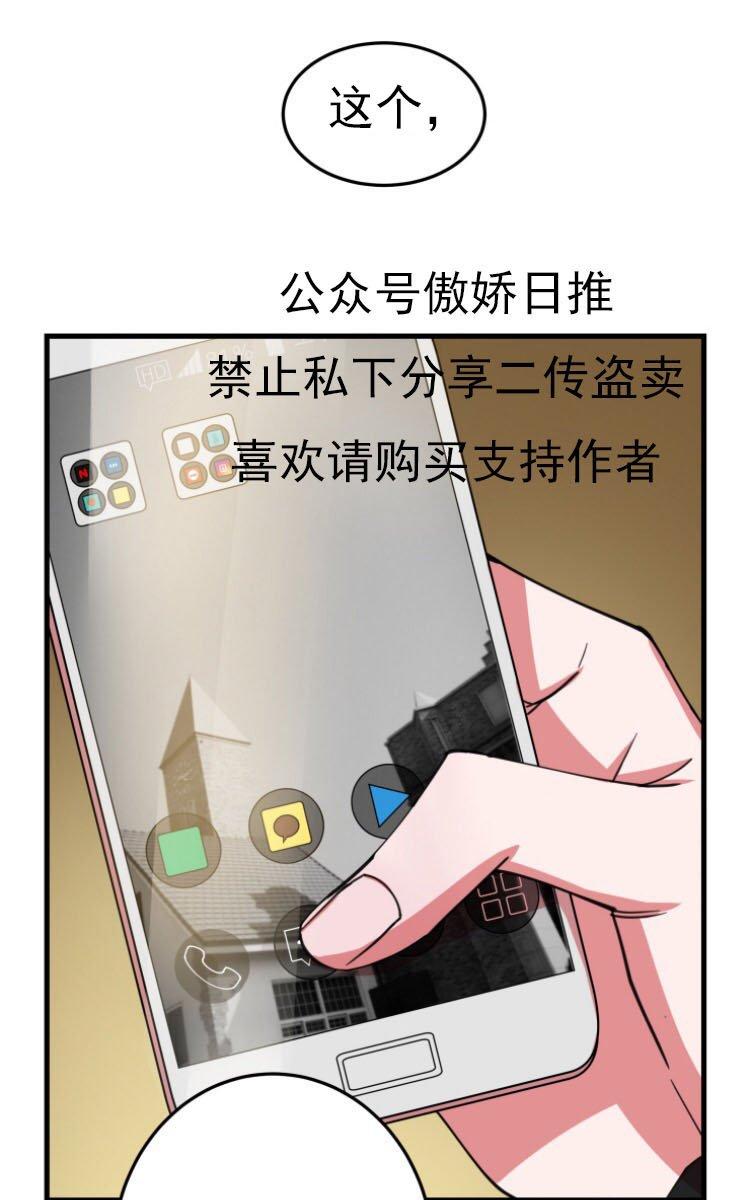 第3话0