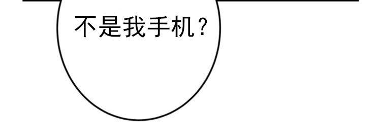 第3话1