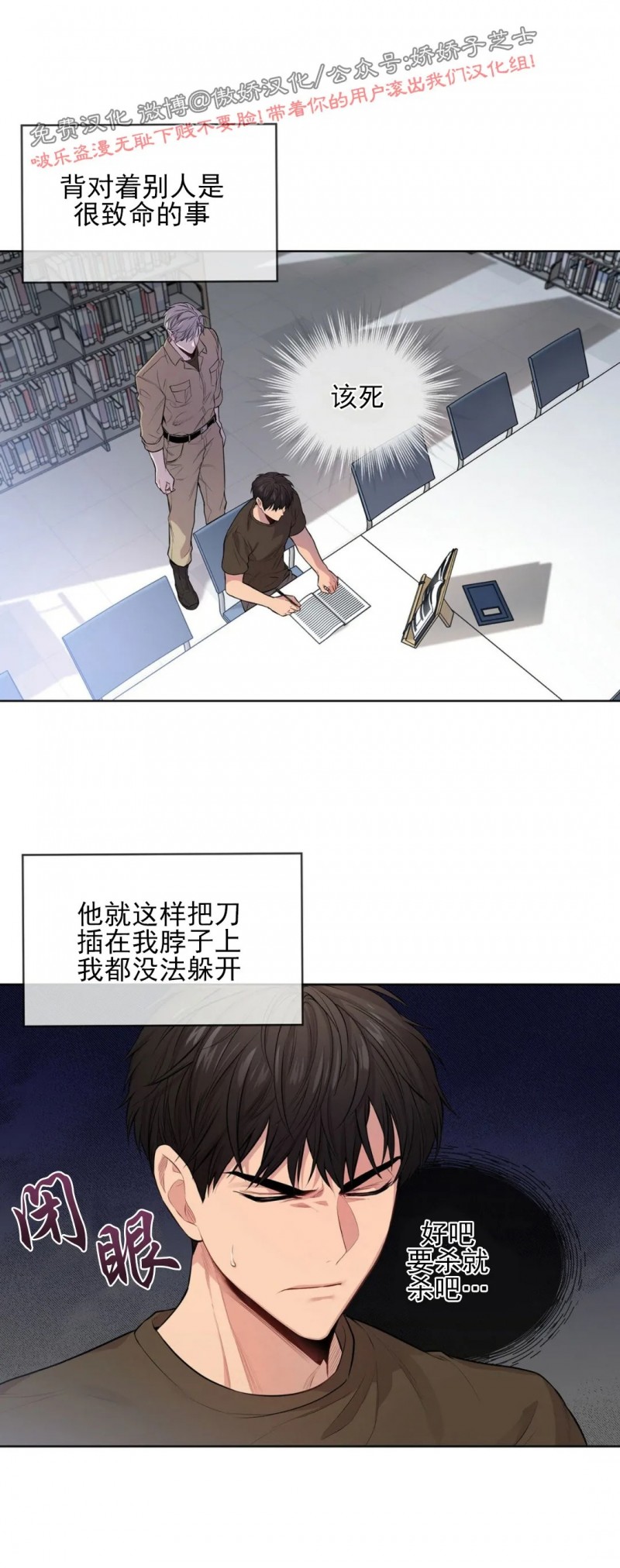 第17话0