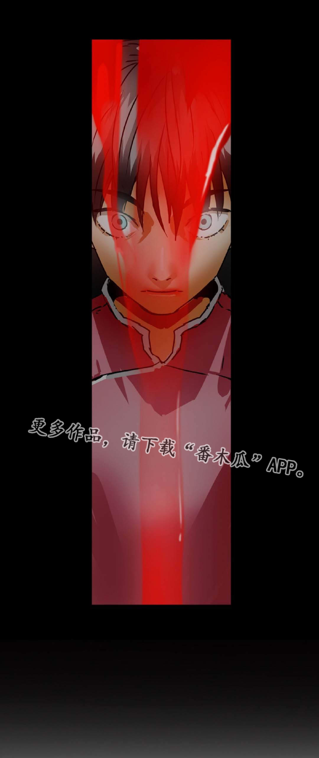 第34章：是本能3