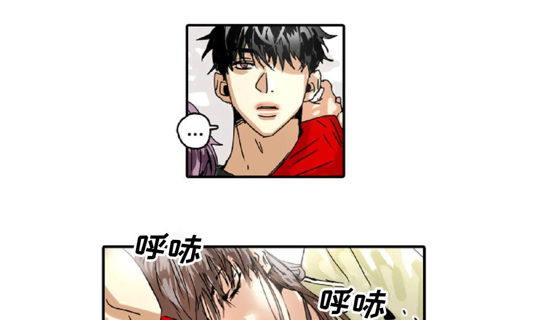第18章：兼职0