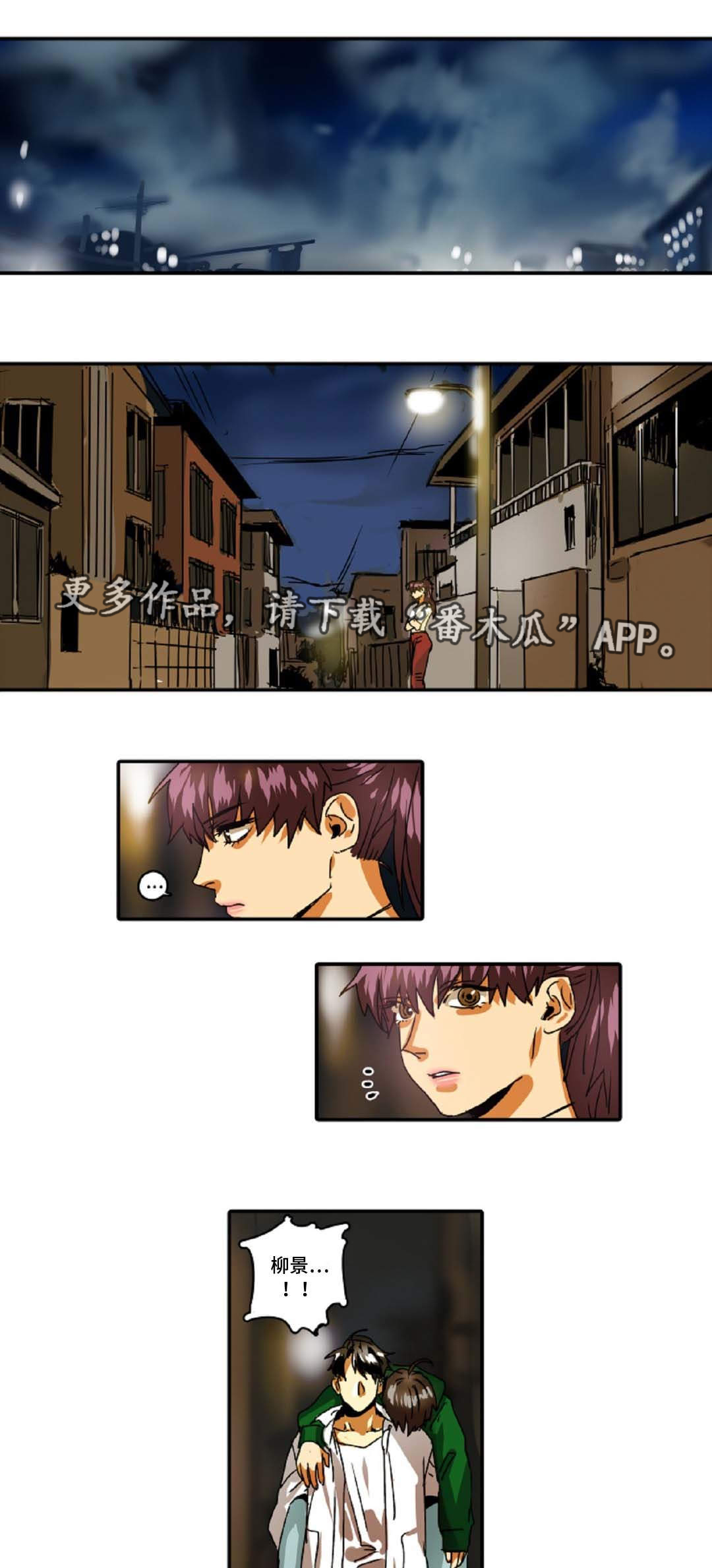第32章：上吧0