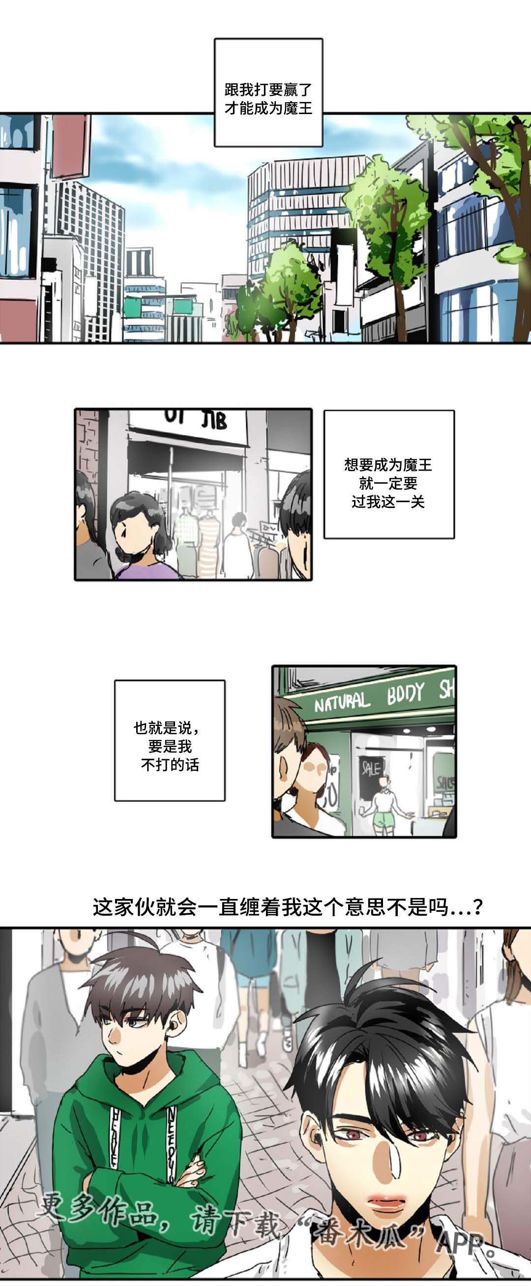 第31章：权力的象征0