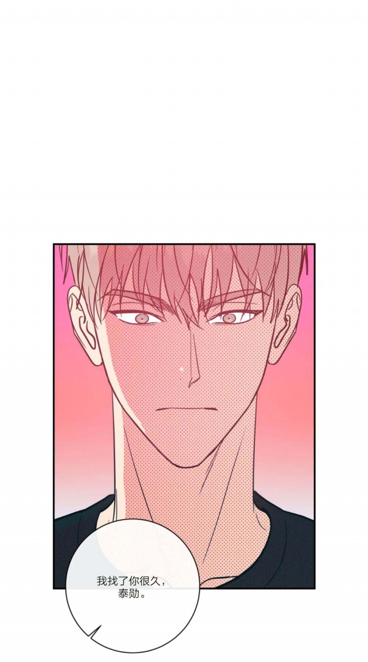 第50话2