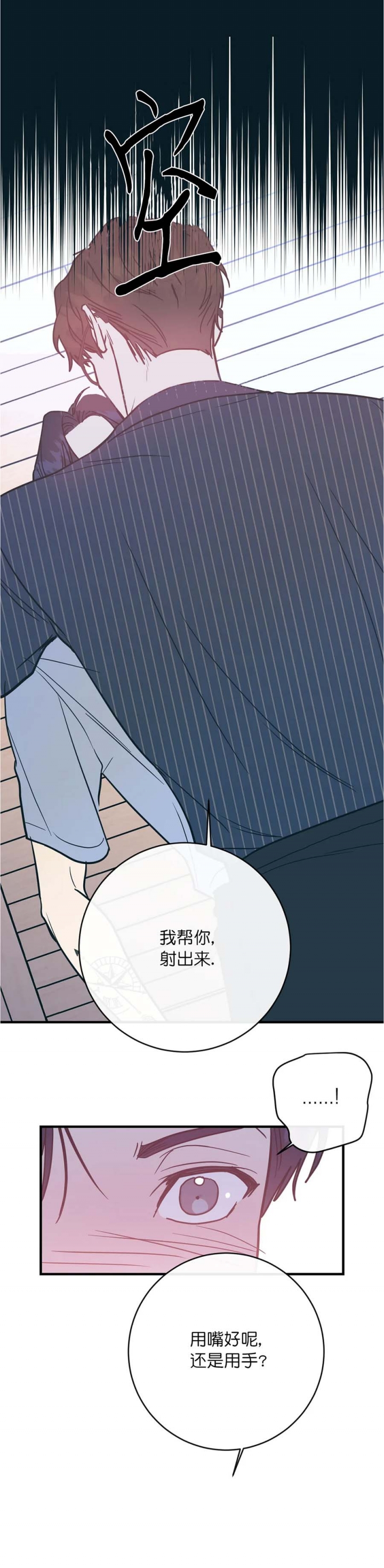 第25话0
