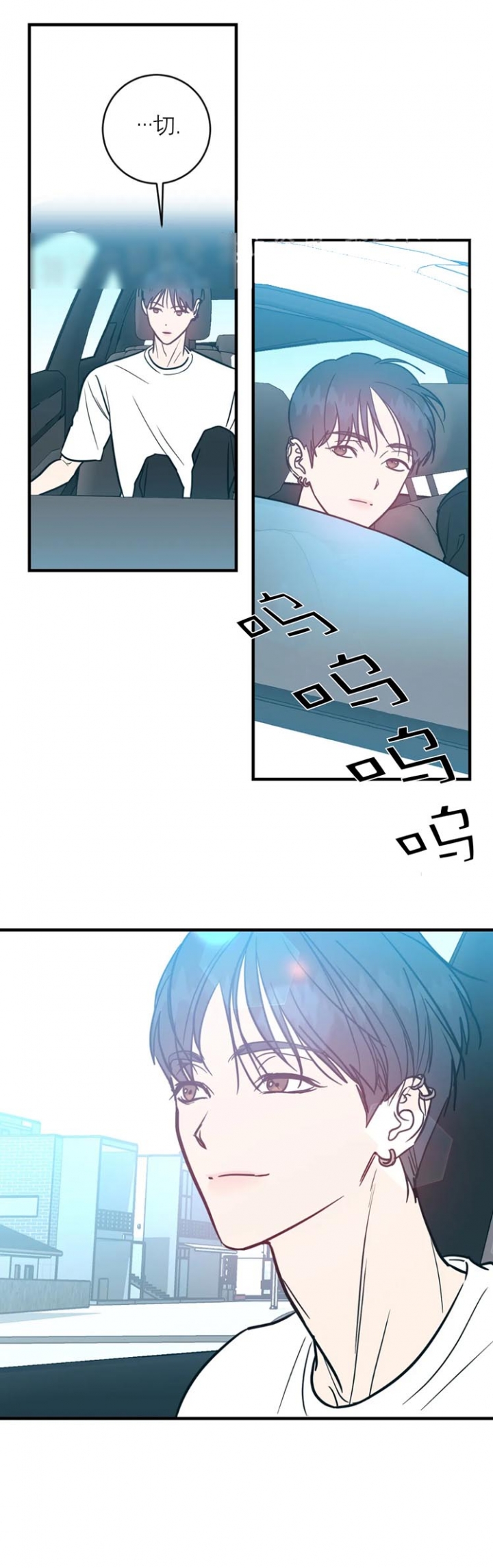 第46话3