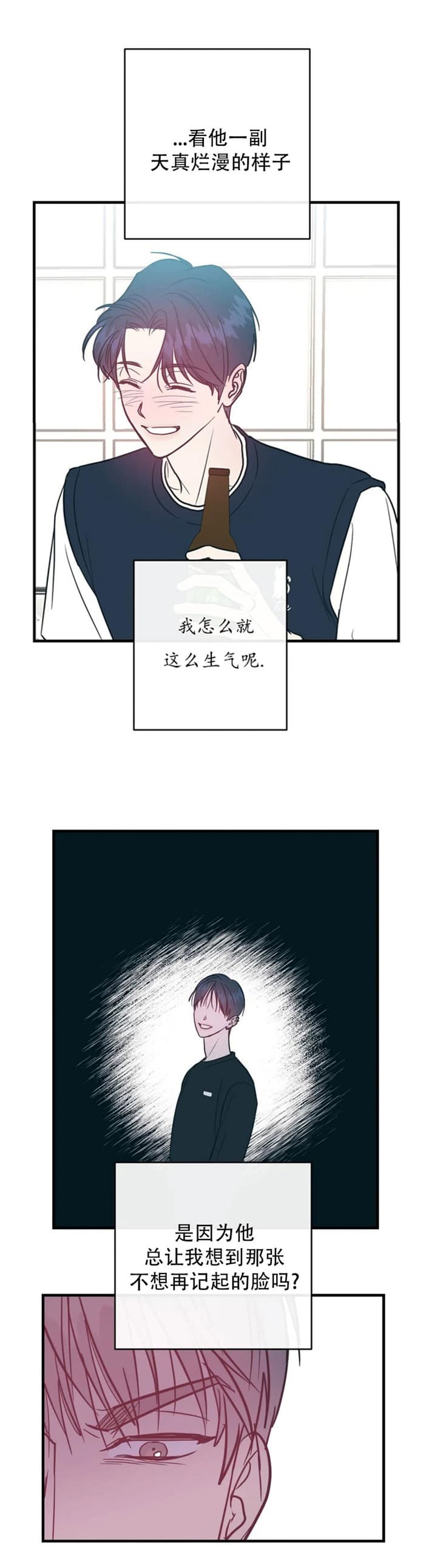 第33话0