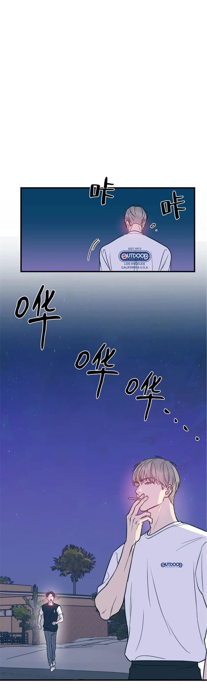 第33话4