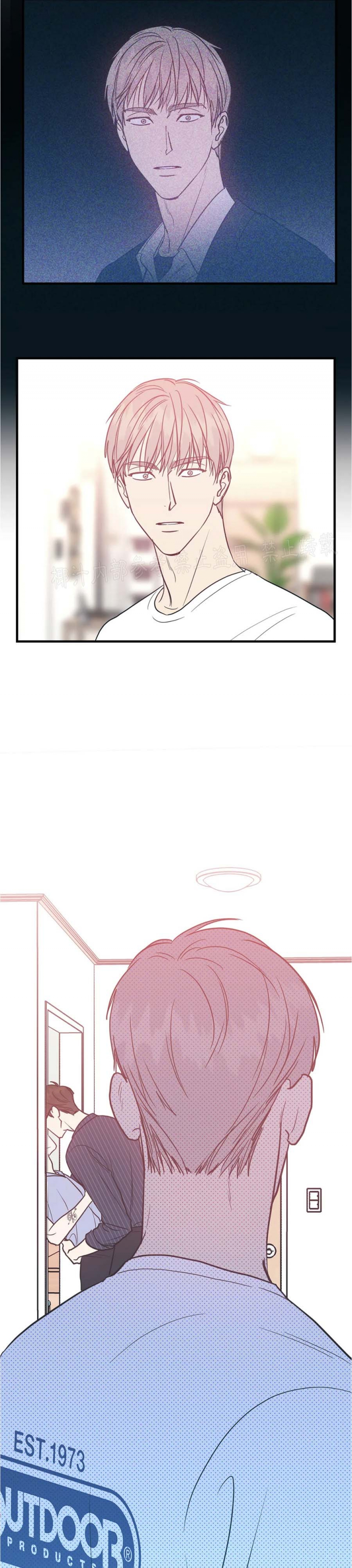 第24话3