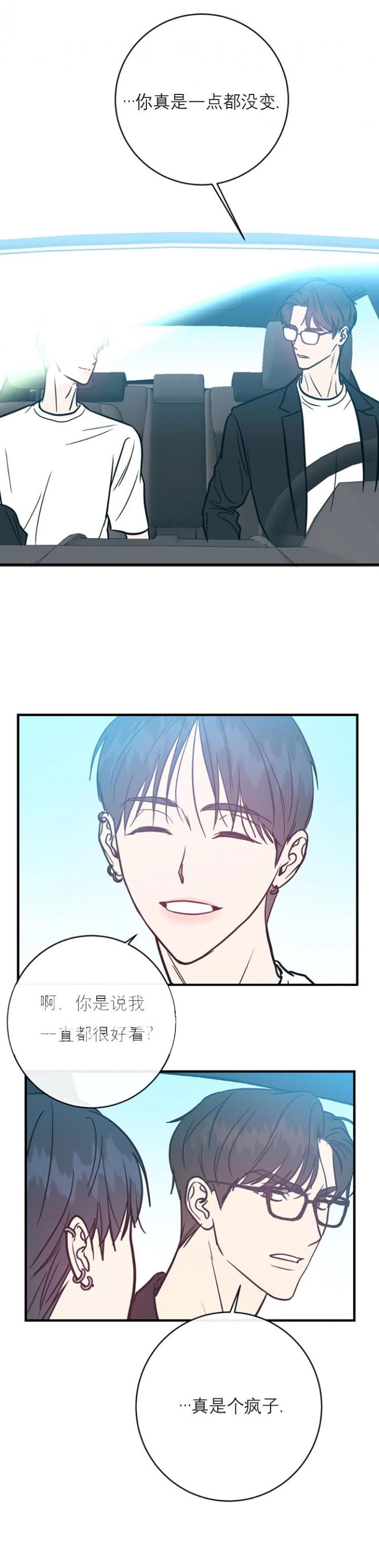 第47话0