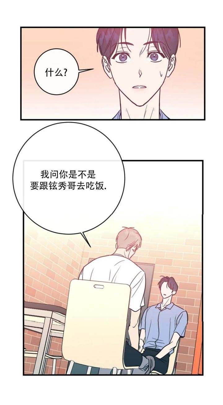 第29话0