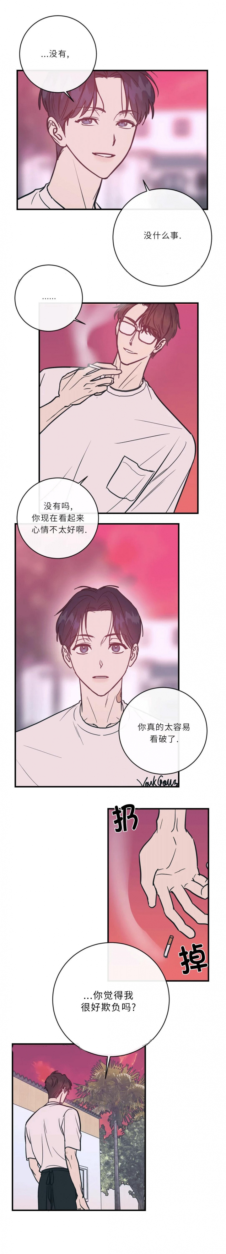 第49话1