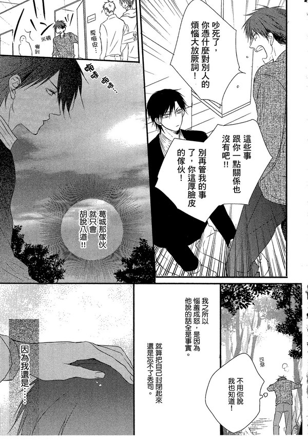 第1卷0