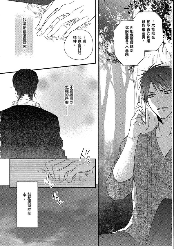 第1卷3