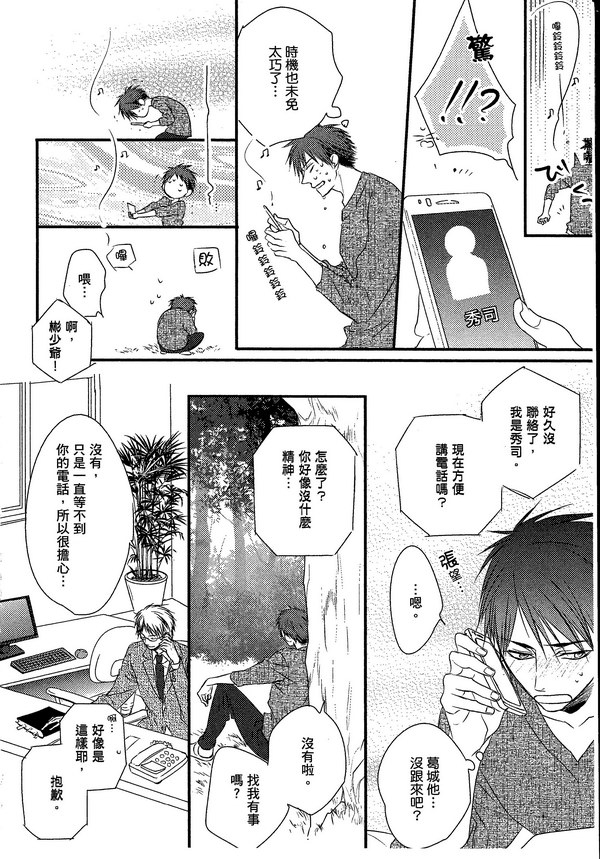 第1卷1