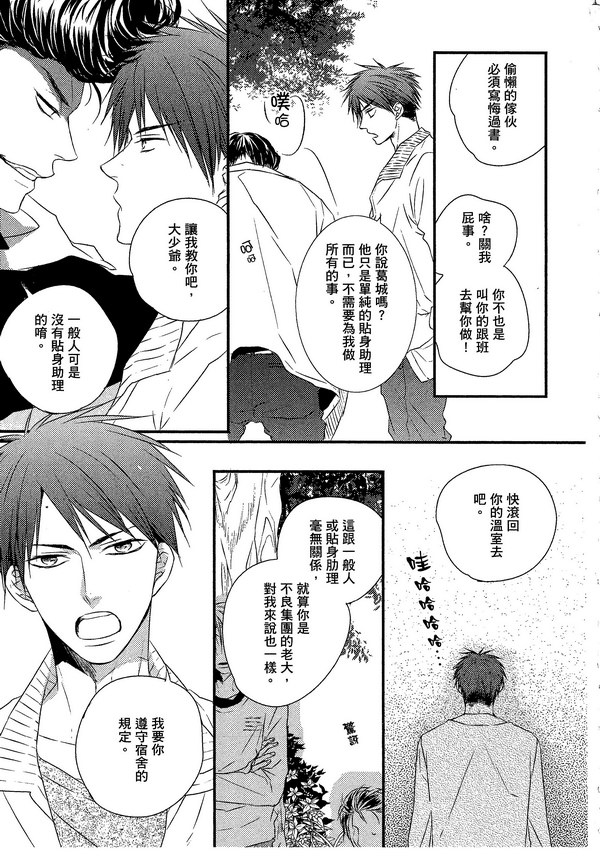 第1卷4