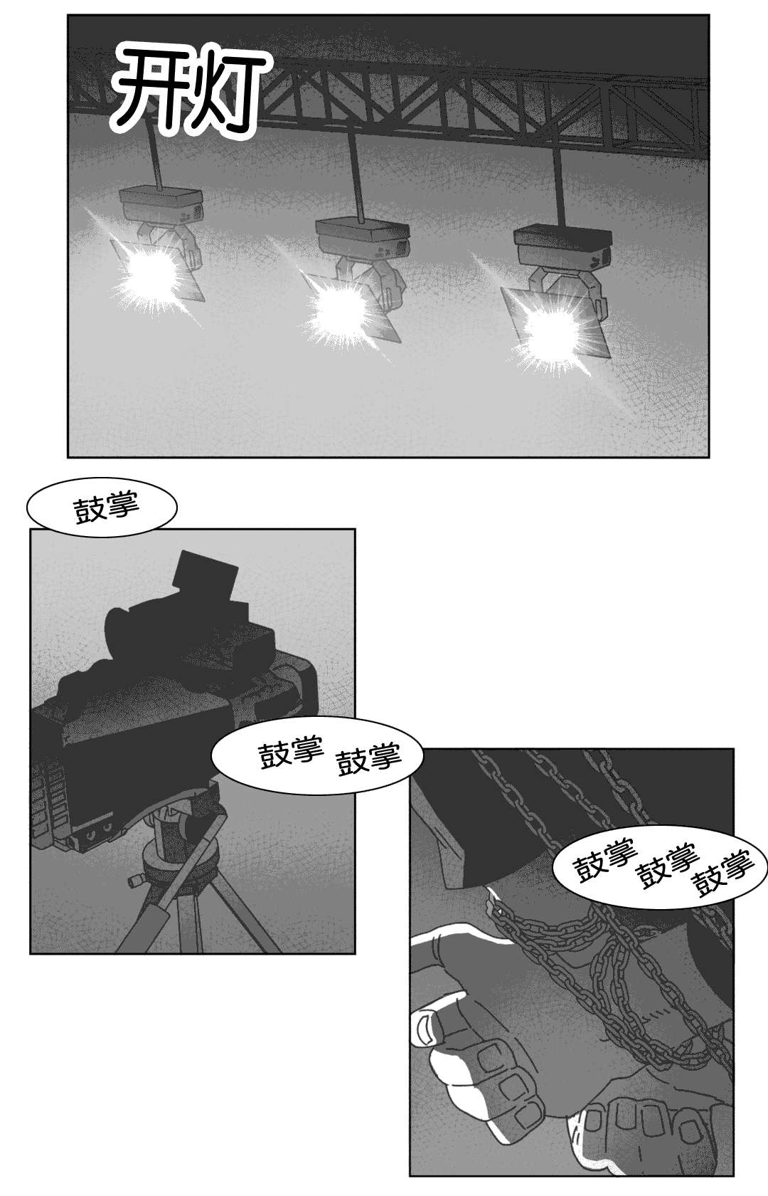 第41话0
