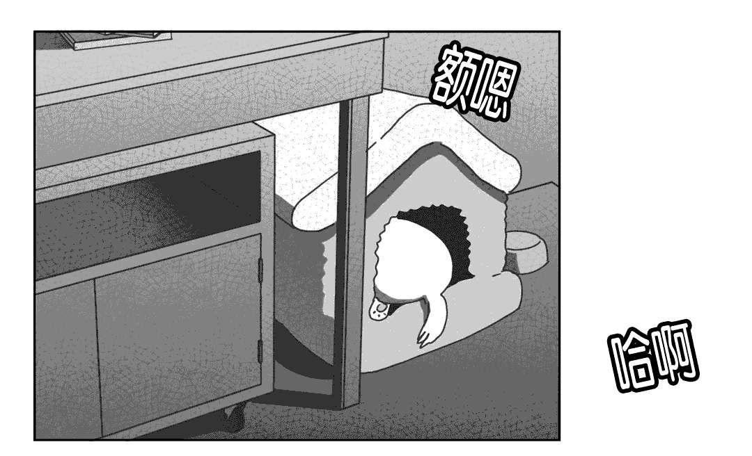 第37话1