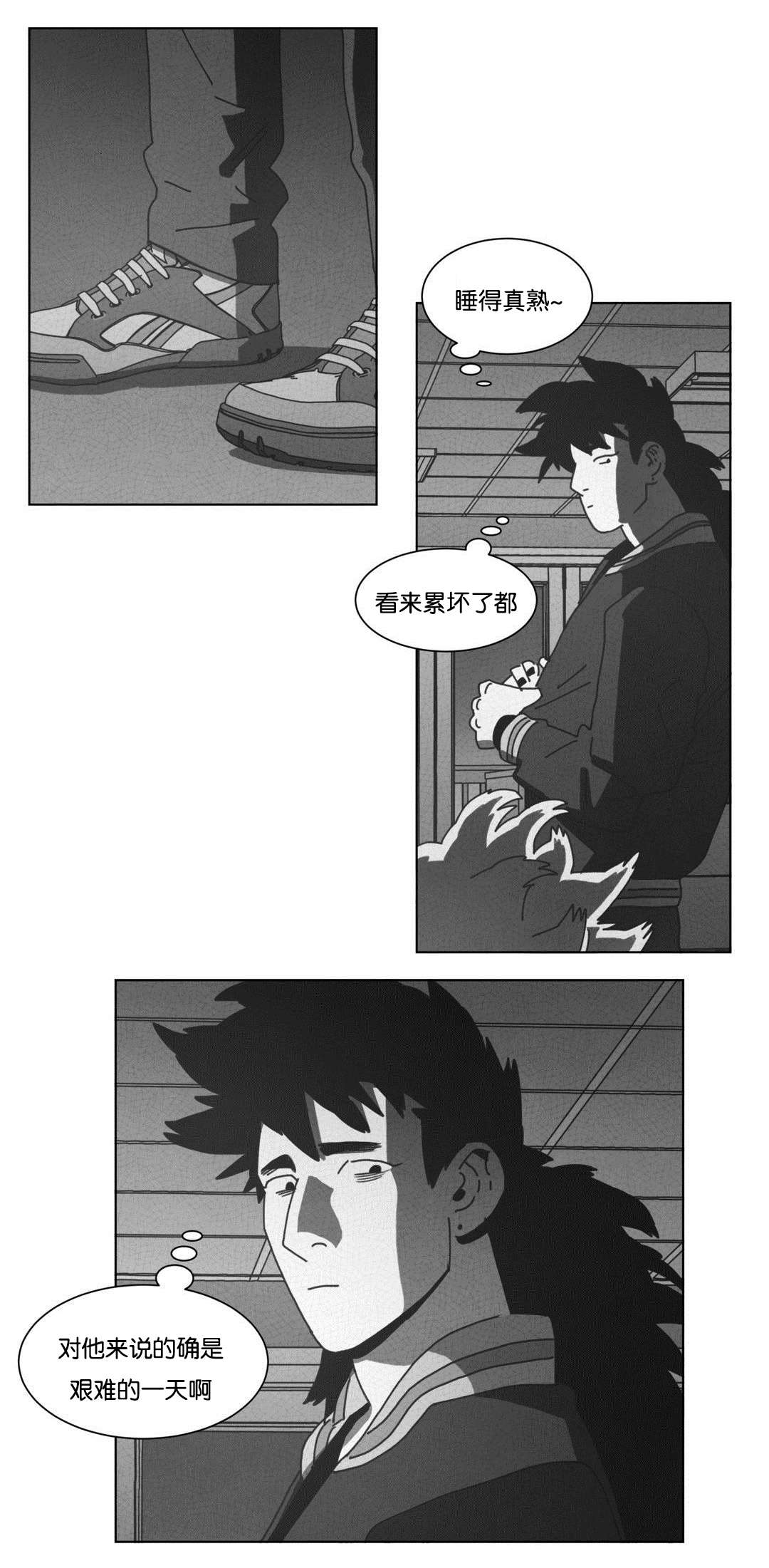 第43话2