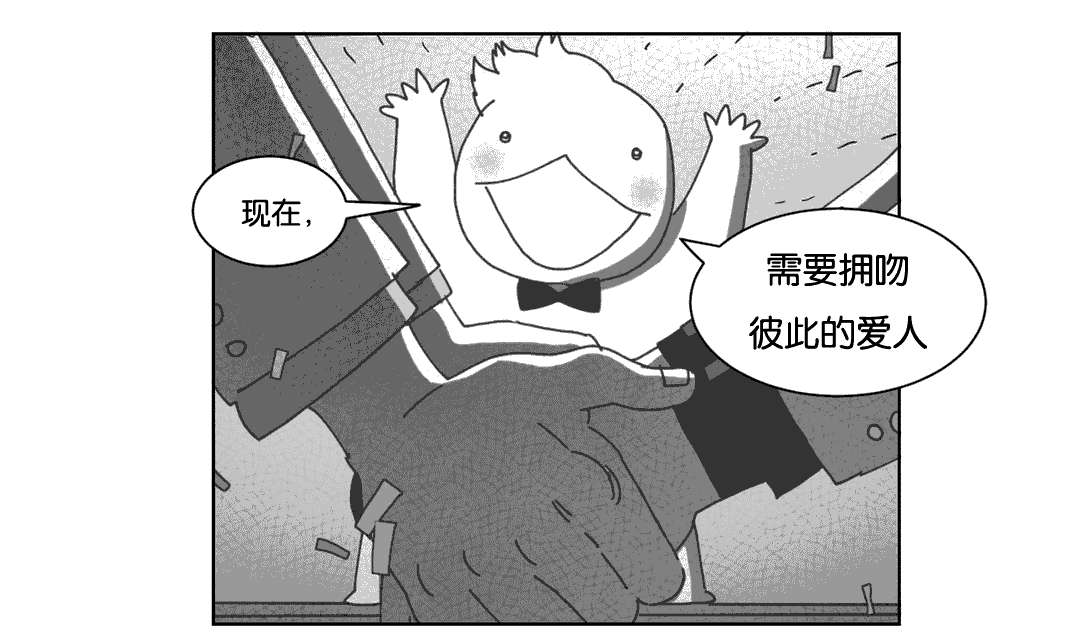 第38话2