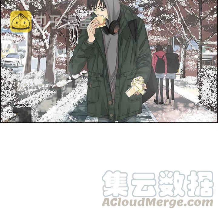 恋爱新手漫画,165图