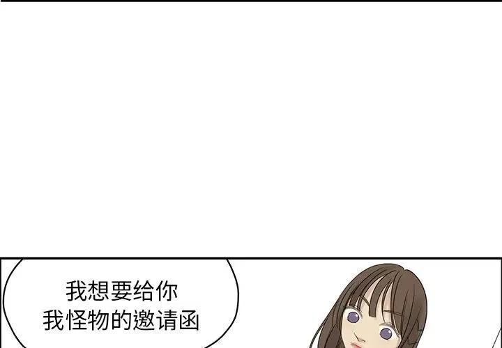 572