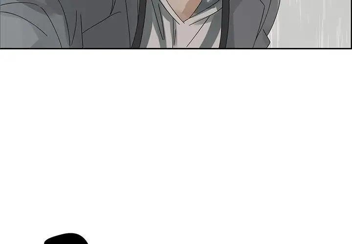 恋爱新手漫画,463图