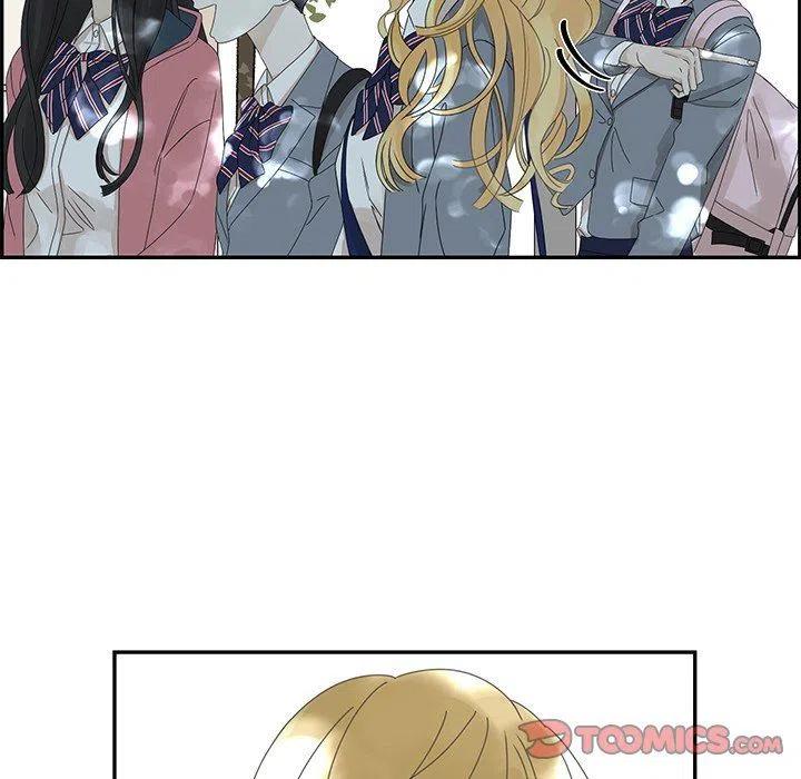 恋爱新手漫画,242图