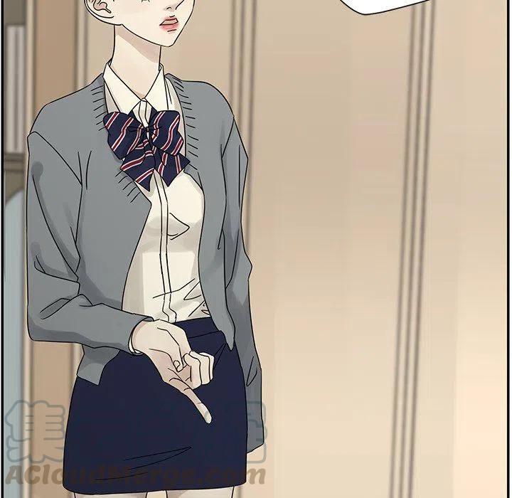 恋爱新手漫画,391图
