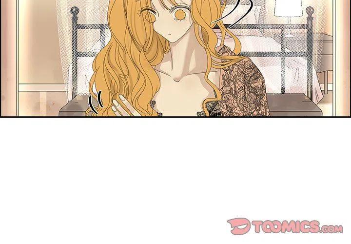 恋爱新手漫画,272图