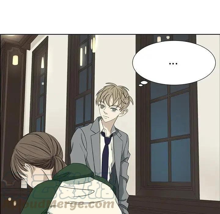 恋爱新手漫画,625图