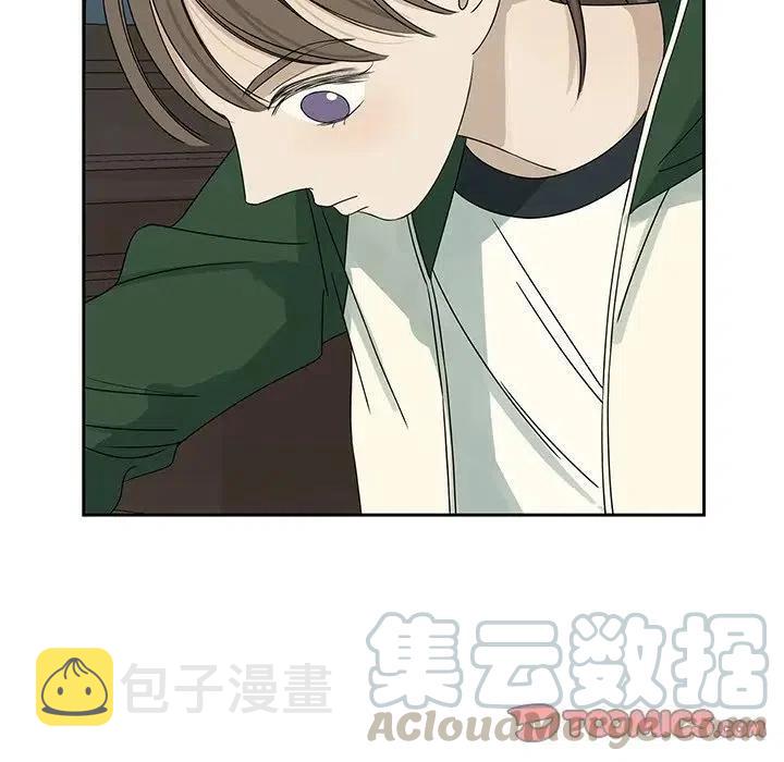恋爱新手漫画,622图