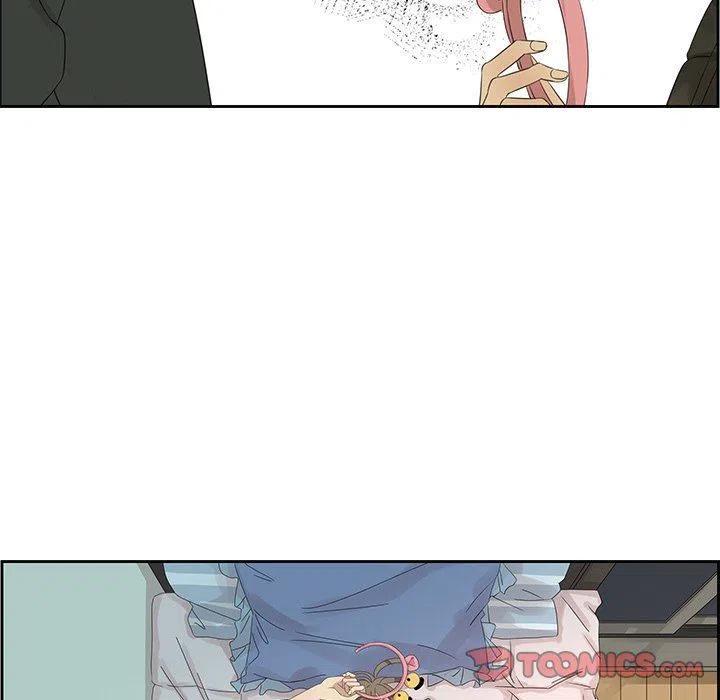恋爱新手漫画,184图