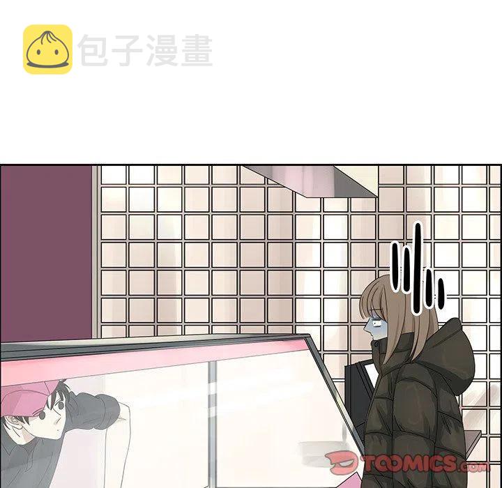 恋爱新手漫画,174图