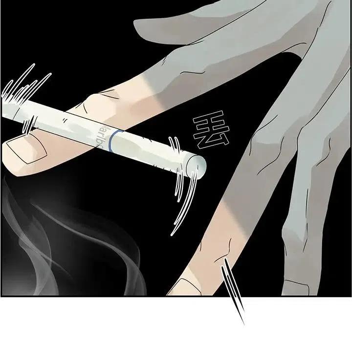 恋爱新手漫画,515图