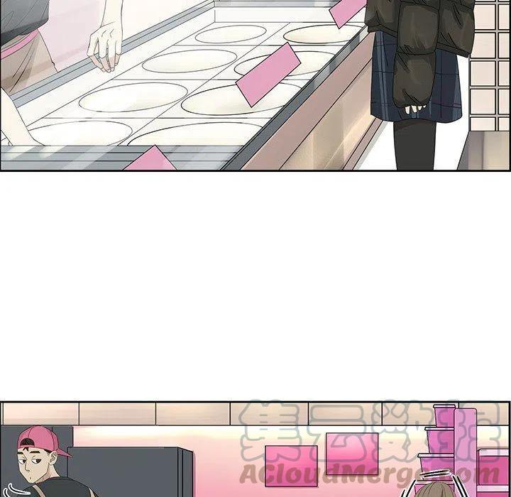 恋爱新手漫画,175图