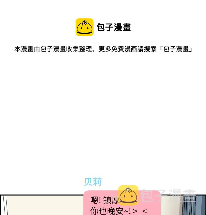 第 52 话0