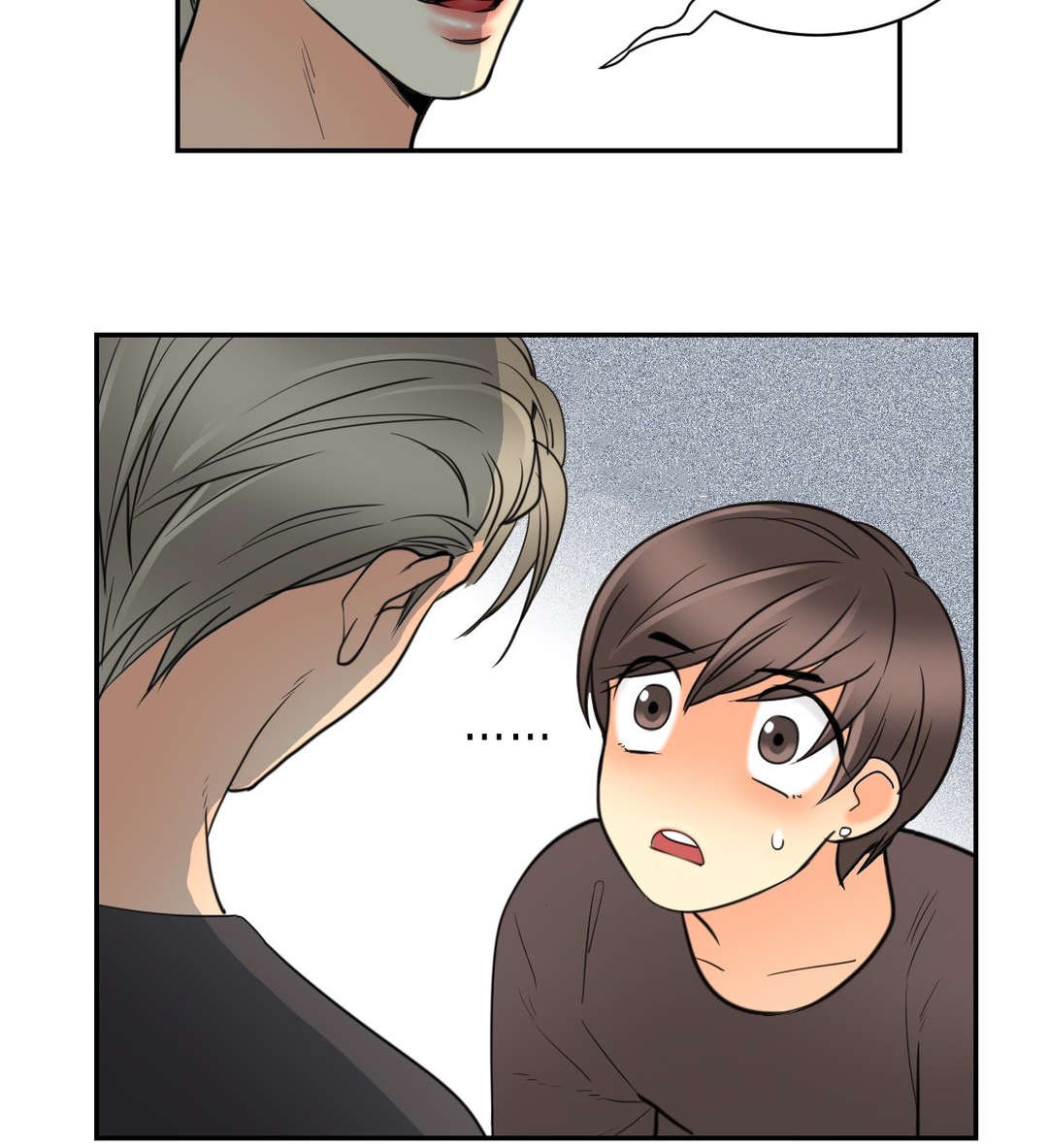 印迹漫画,第17话3图