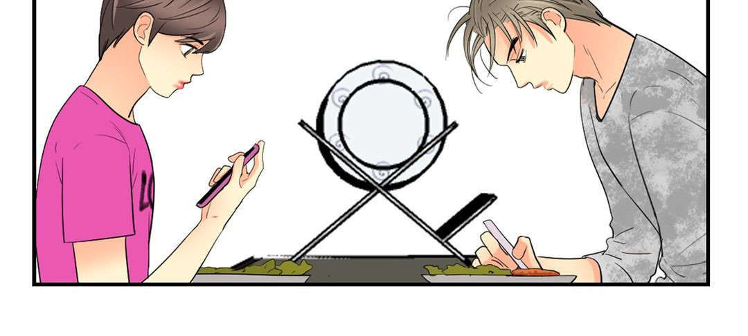 印迹漫画,第45话3图