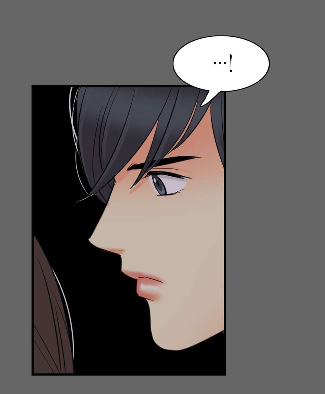 印迹漫画,第14话5图