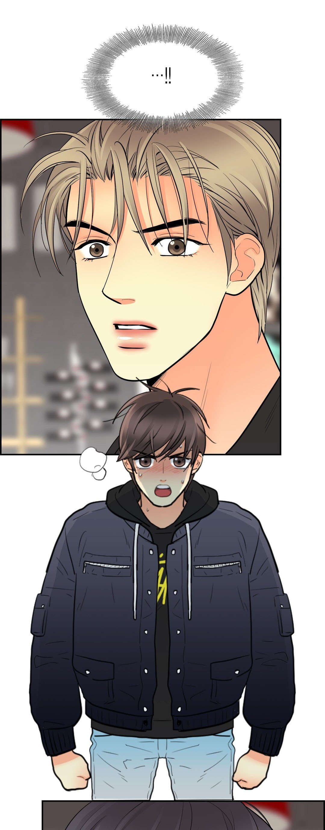 印迹漫画,第48话1图