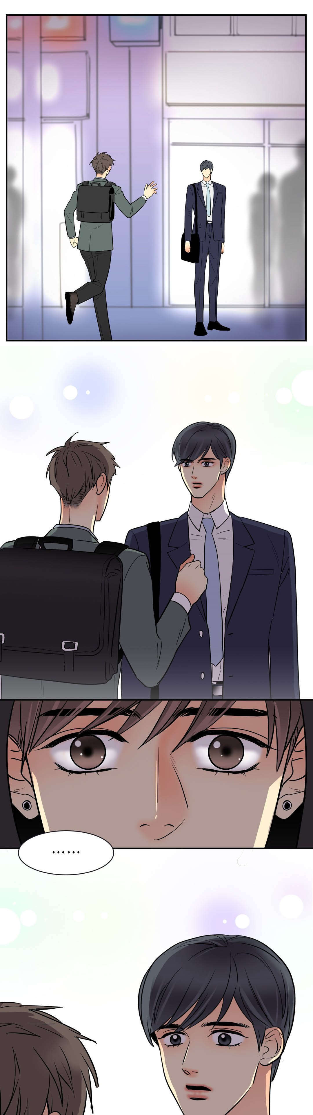 印迹漫画,第69话5图