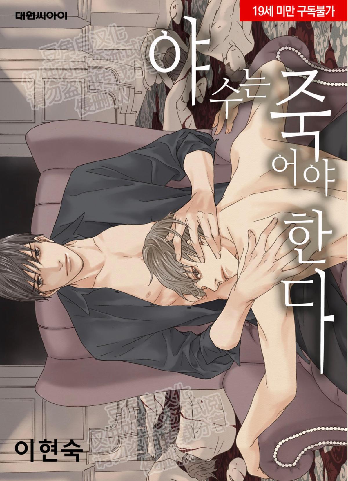 第49话0