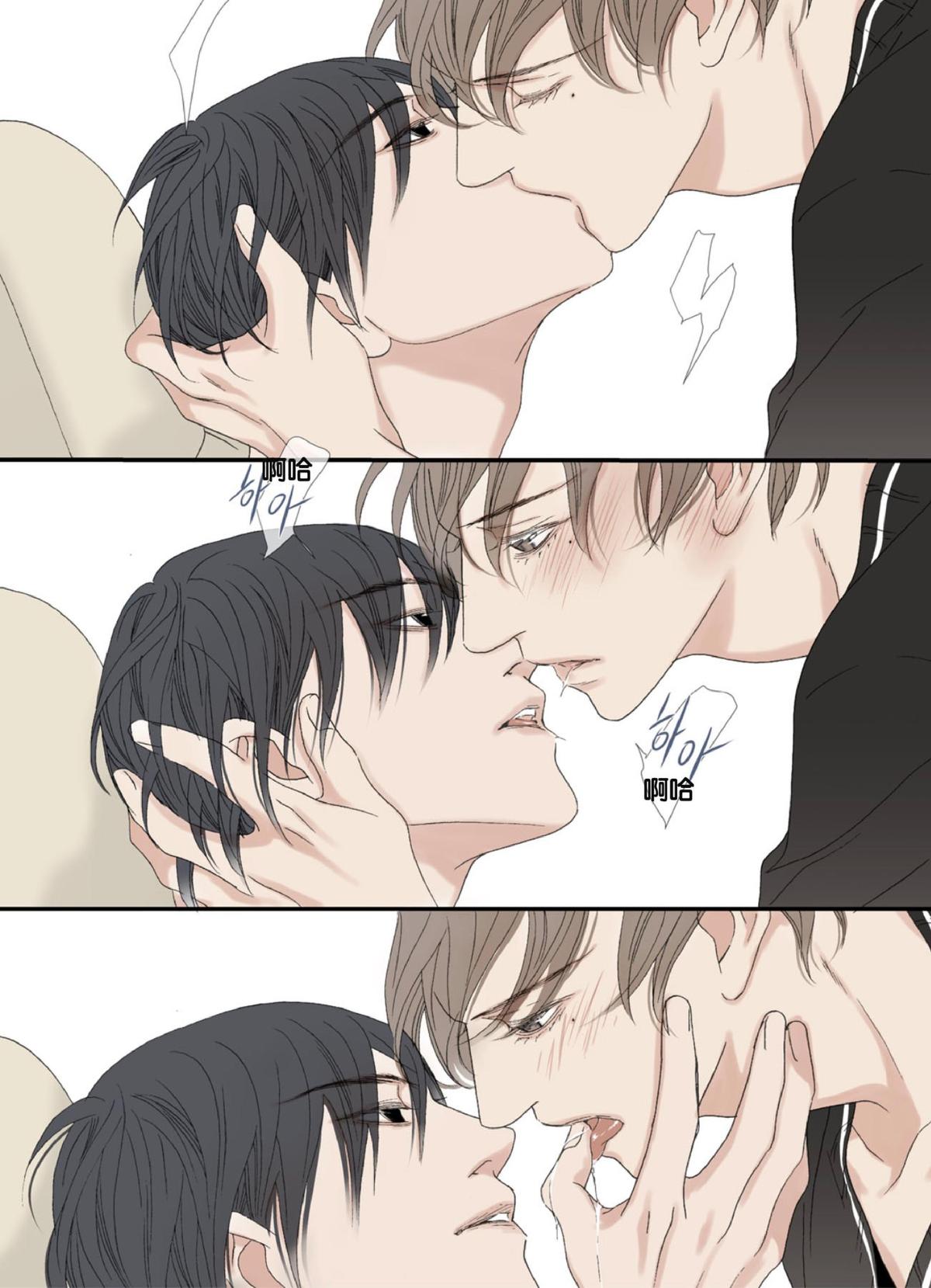 第44话2