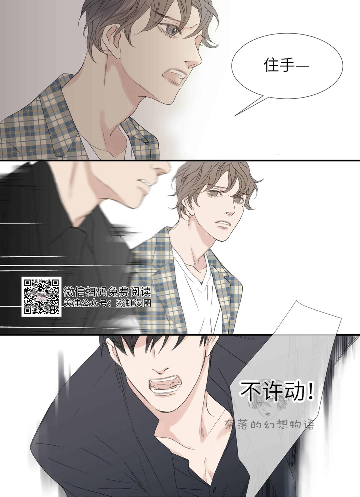 第57话1