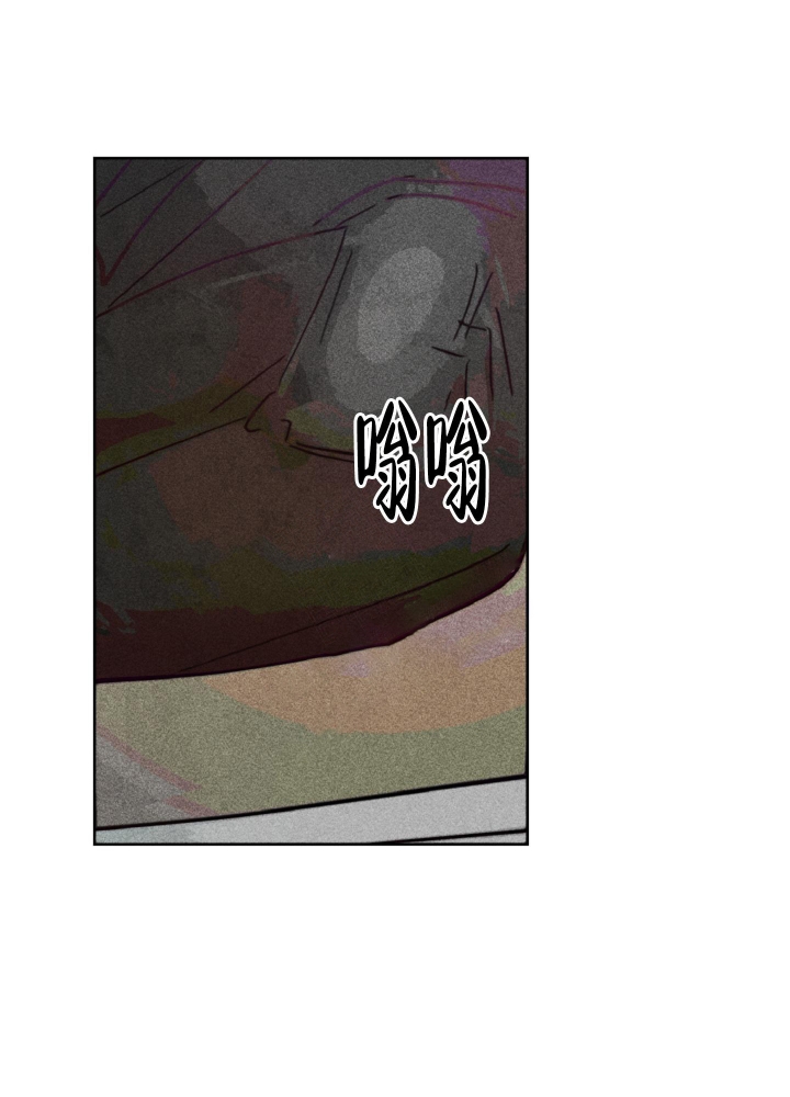 初恋的少年漫画,第8话4图